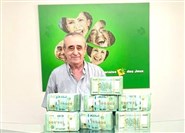 moustafa ahmad